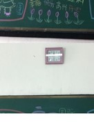 小学黑板报和班级布置集锦