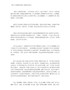 《第56号教室的奇迹》教师读书笔记966字