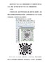 MaxiCode二维码的组成及基本特征介绍2