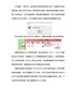 中琅条码软件无法打开以前制作的标签文件怎么办