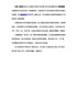 什么是矢量二维码？
