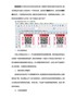 你对防伪标签的作用了解有多少？