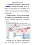 你知道服装吊牌标签是来的吗