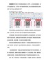你知道防伪标签是怎么防伪的吗？