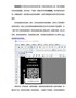 你知道防伪码和防伪标签有不同吗？