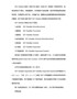 有关GS1databar条码的基础知识介绍