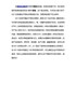 有关GS1标准满足不同标识需求介绍