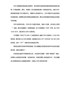 有关ISSN条码基础知识介绍
