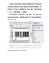 有关制作条码提示代码页不可用的介绍
