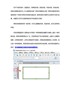 有关单色印刷和彩色印刷的介绍