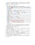 有关喷码不清晰的原因介绍