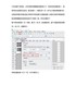 有关打印一张的解决方法
