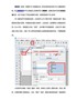有关批量制作静态二维码的操作方法