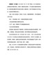 有关贸易单元128条码介绍