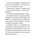 条码扫描后不显示商品信息的问题