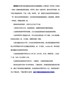 条码是？有关条码的分类？