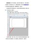 条码软件制作专用图书标签