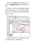 条码软件批量生成图书条形码