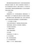 条码软件申请刊号ISSN