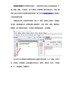 标签打印软件制作中药饮片标签
