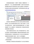 防伪码是如何生成的？它的作用是