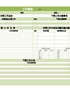 【HR高颜值实用Excel图表模板】工作总结数据分析表excel（工作周报）
