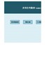 【HR高颜值实用带公式Excel图表模板】多岗位考勤表-自动统计每月考勤及查询明细