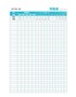 【HR高颜值实用带公式Excel图表模板】考勤表(20)
