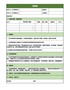 【HR高颜值实用带公式Excel图表模板】采购单