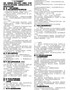 河南省教师资格证备考复习资料(中学版)
