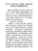 县2021年关于深化“放管服”改革优化营商环境工作落实情况的汇报