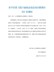 关于印发《四川省就业创业培训管理办法》的通知
