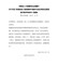 河南省人力资源和社会保障厅关于印发《河南省技工院校教师中高级专业技术职务任职资格申报评审条件》的通知（豫人社职称〔2015〕16号）