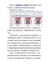 你知道防伪标签是怎么防伪的吗？-1