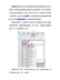 条码生成软件批量生成店内码