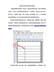 标签打印软件制作出货标签