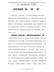 学习党史心得体会--百年党史的“甜”“辣”“苦”