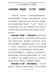 学习党史心得体会-从党史清源“我是谁”“为了谁”“依靠谁”