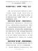 学习党史心得体会-在党史学习这门“必修课”中蓄足“三力”