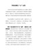 学习党史心得体会-学党史要从“心”出发