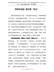 学习党史心得体会-学百年党史-燃三把“炽火”