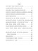 （20篇）精编100周年党史教育资料汇编（活动方案、讲稿、讲话、党史知识）