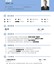 清新简洁漂亮实用简历模板【Word可编辑】(9)
